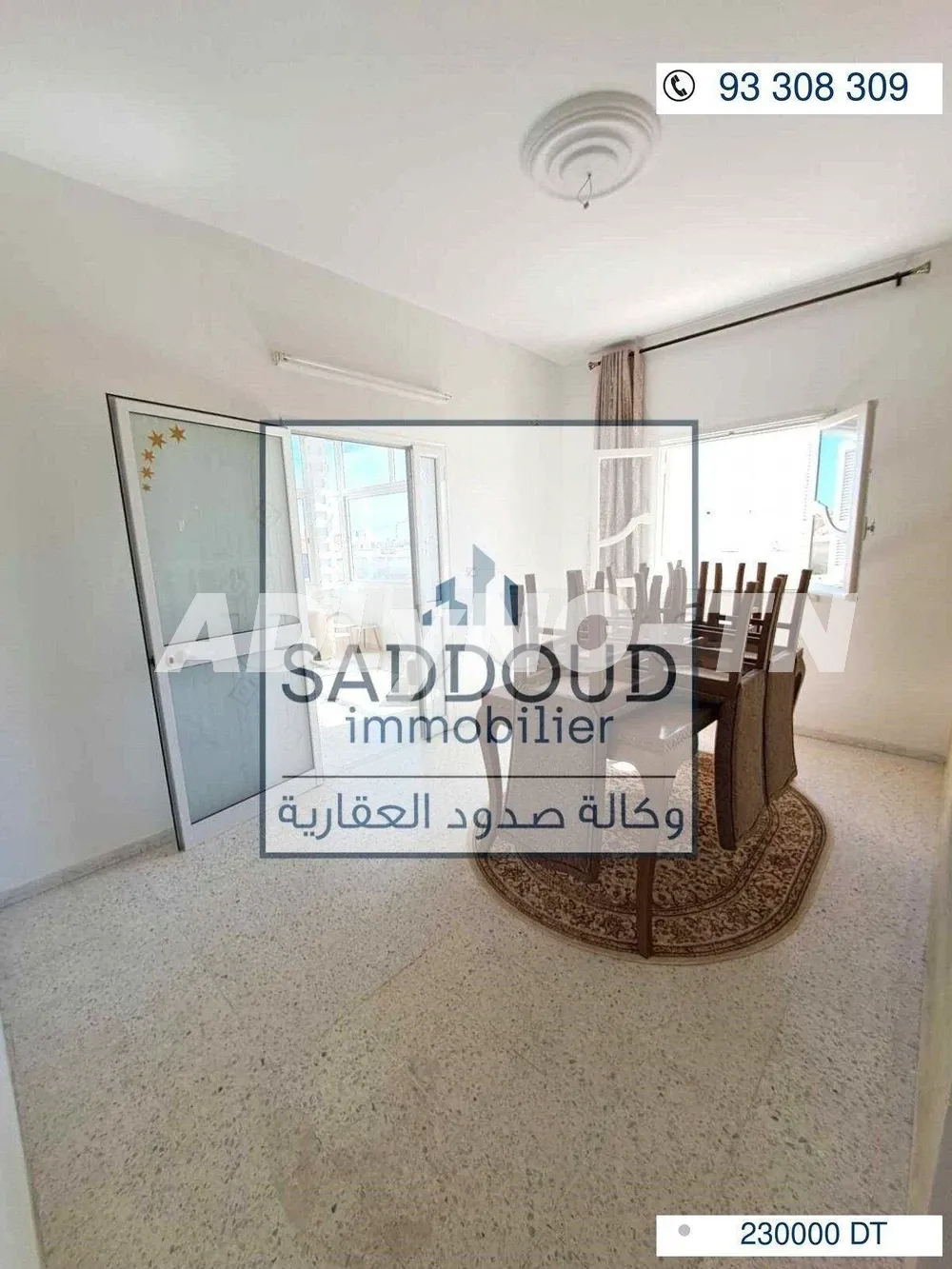 À vendre étage de villa à route Mahdia km 5 (مركز بشة)