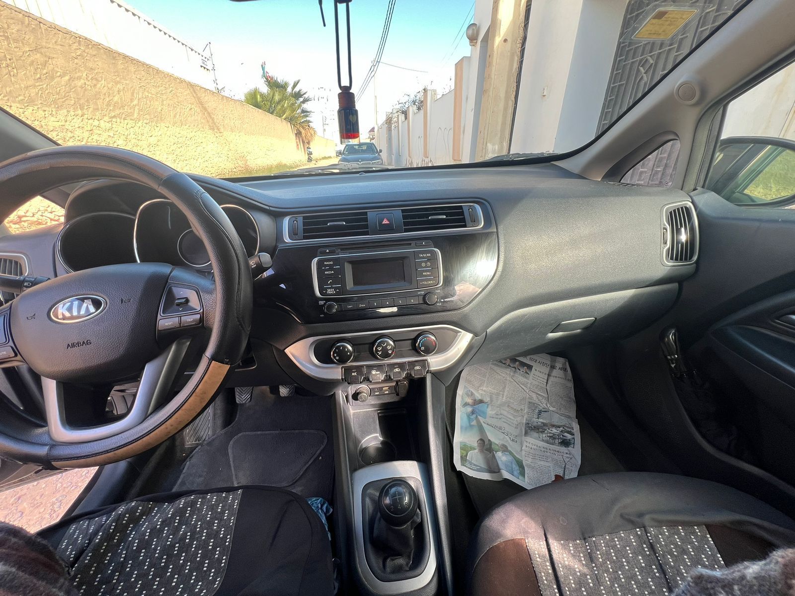 KIA Rio Berline 