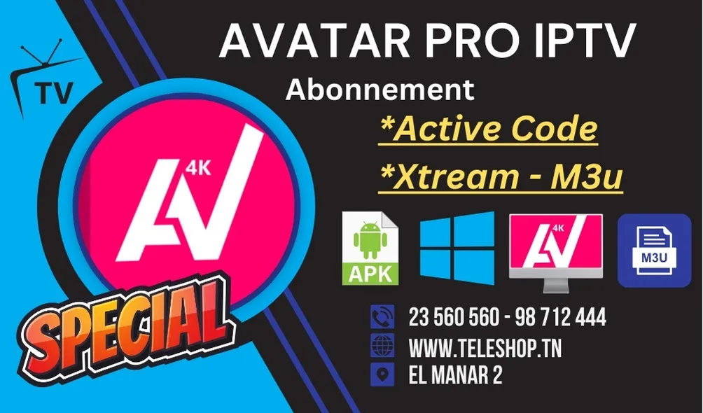  AVATAR PRO IPTV 06 MOIS - ANDROID 