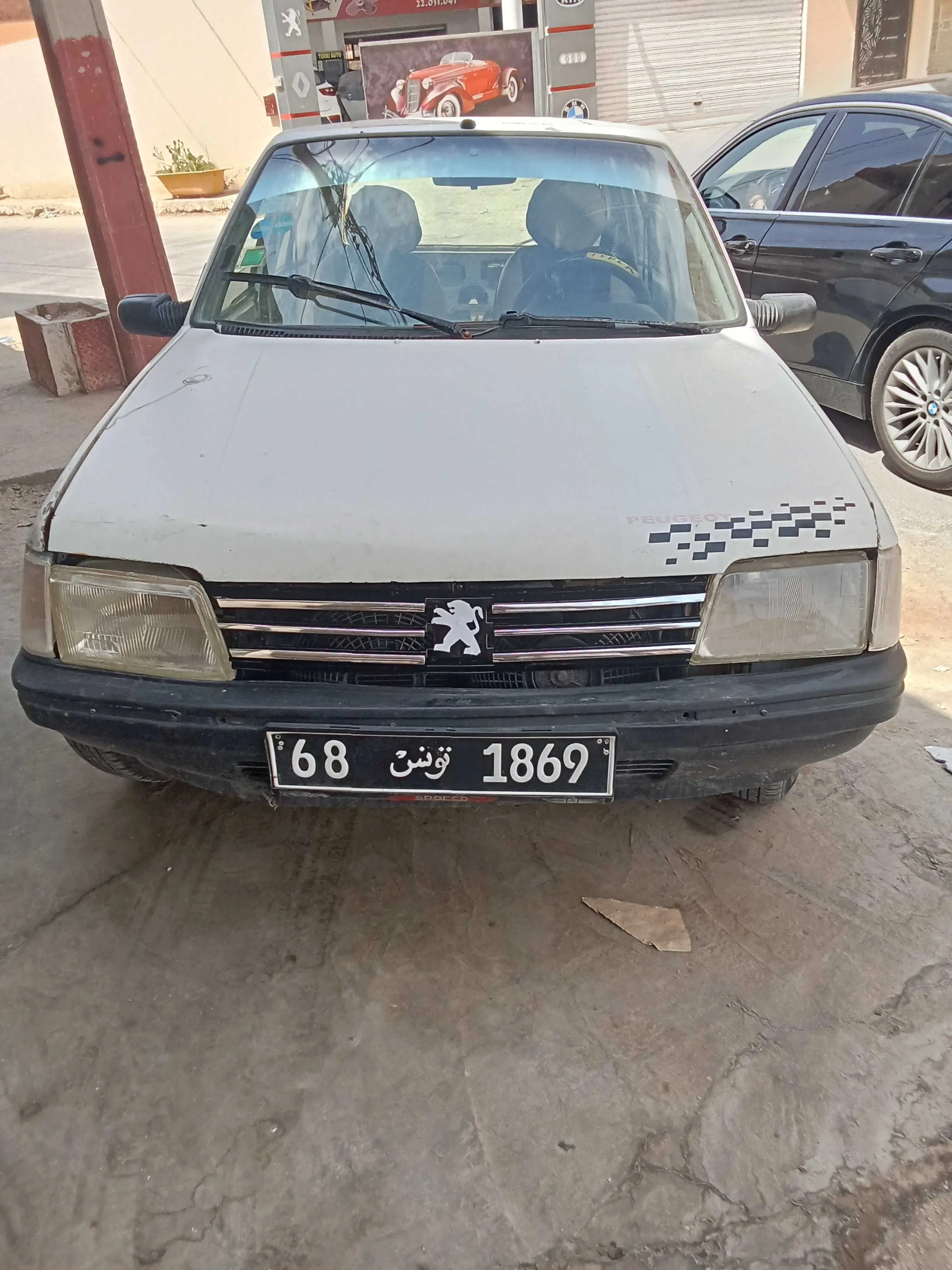  Peugeot 205 junior 