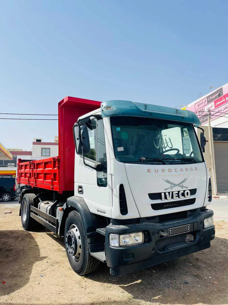  IVECO. E U R O C A R G O 