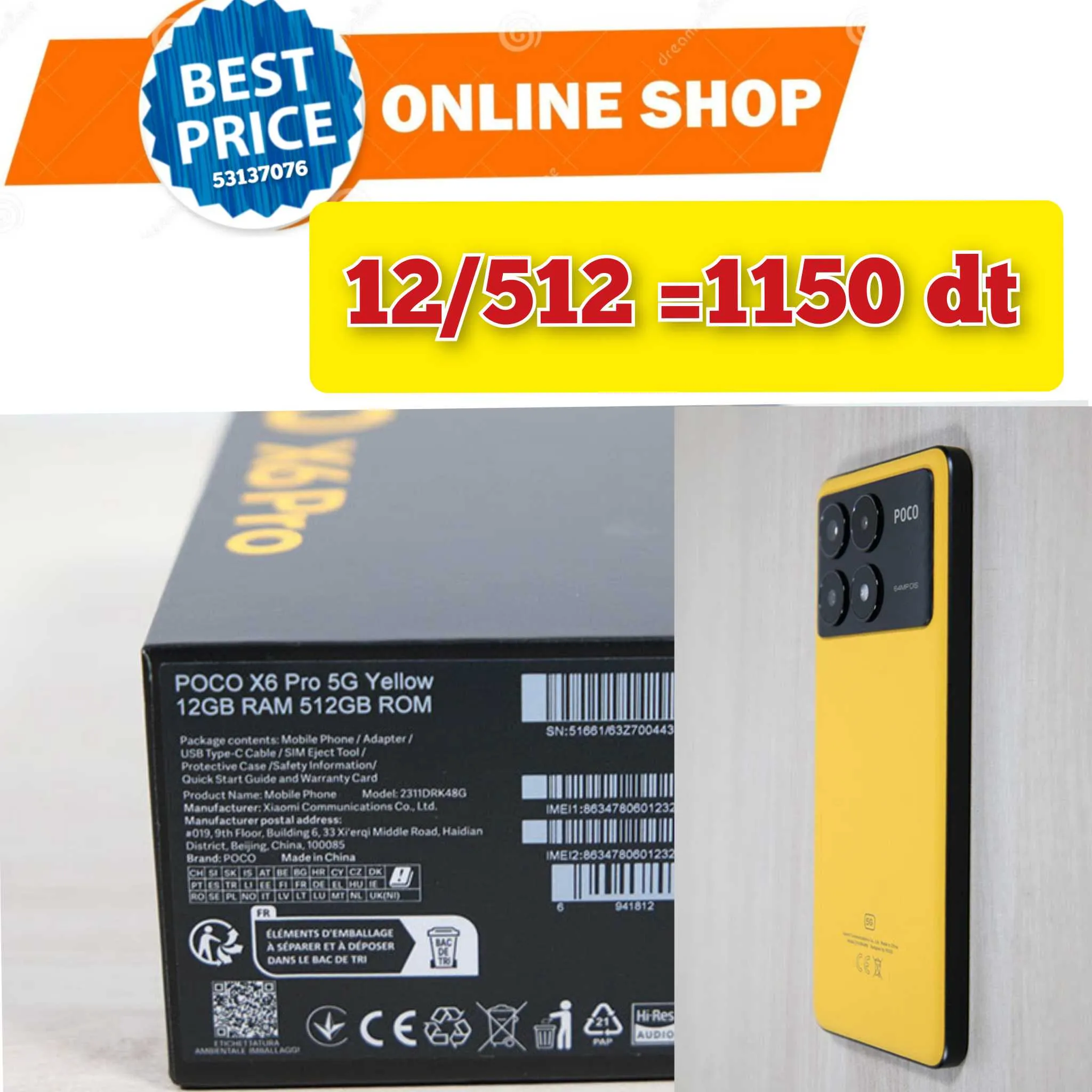  Poco X6 pro 5G 12/512 Jaune/Cacheté paquet fermé #Validé 