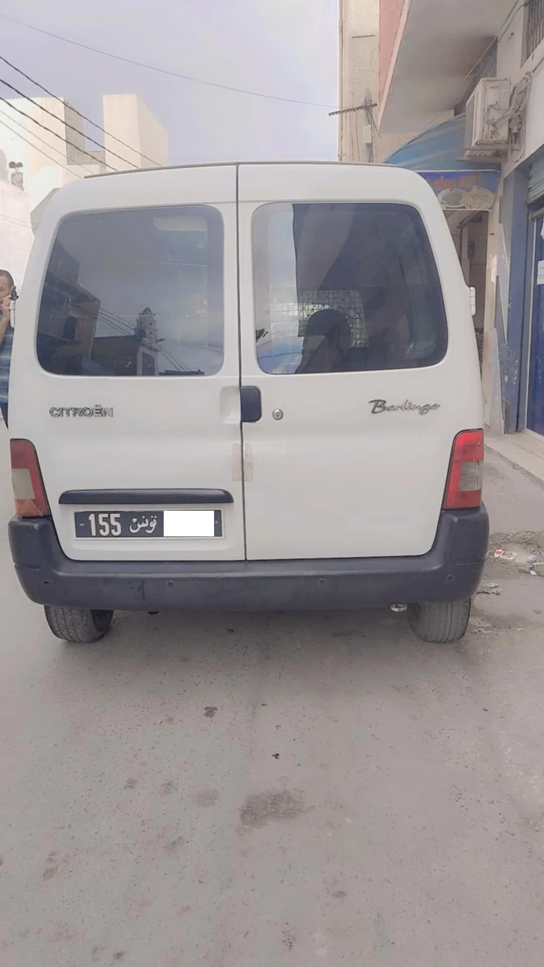  A Vendre Citroen Berlingo Tel 50 870 002 