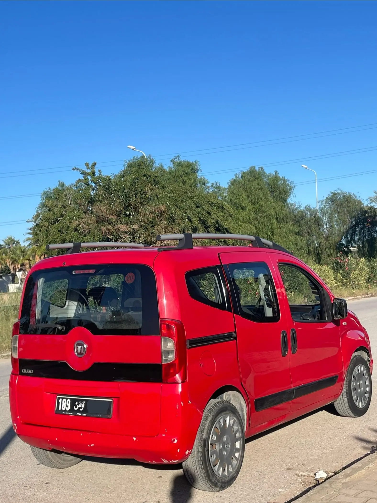  Fiat Qubo 