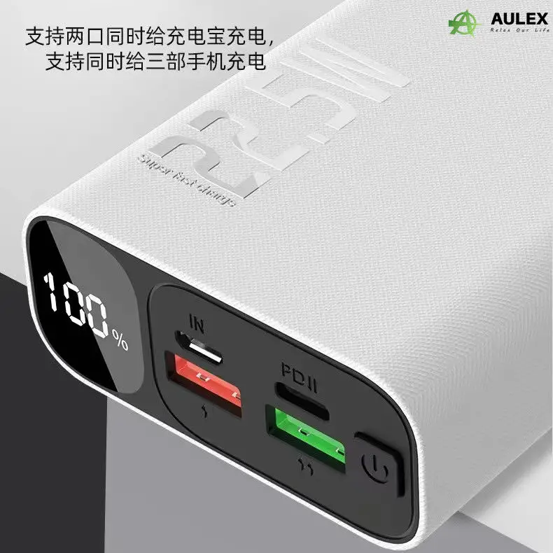  Power Bank 20000Mah 22.5W Fast Charging - Aulex AP08 Cachetè 