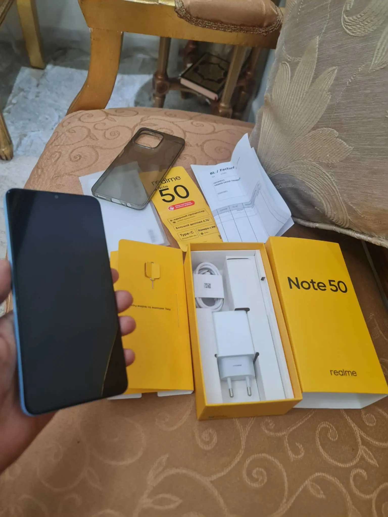  Realme note 50 