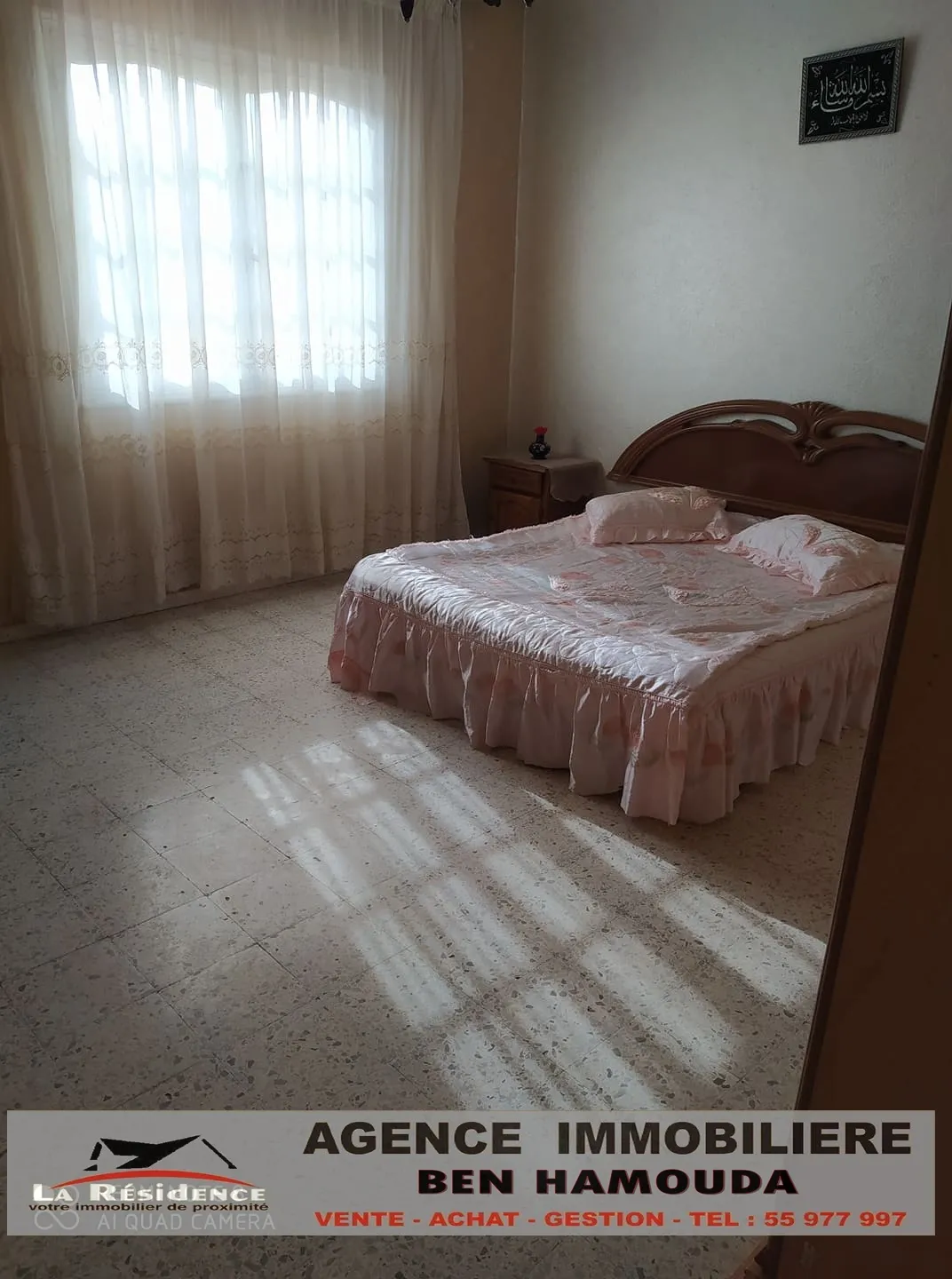  un appartement meublé situé à Sidi Salem Bizerte 