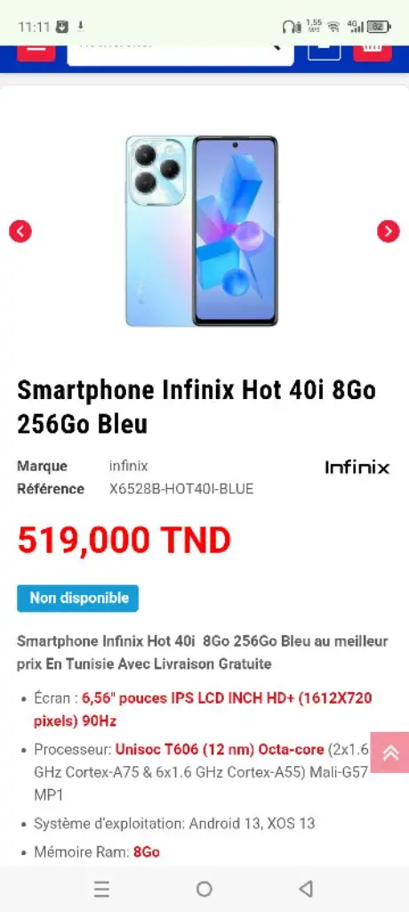  Infinix hot 40 i 12 g ram 