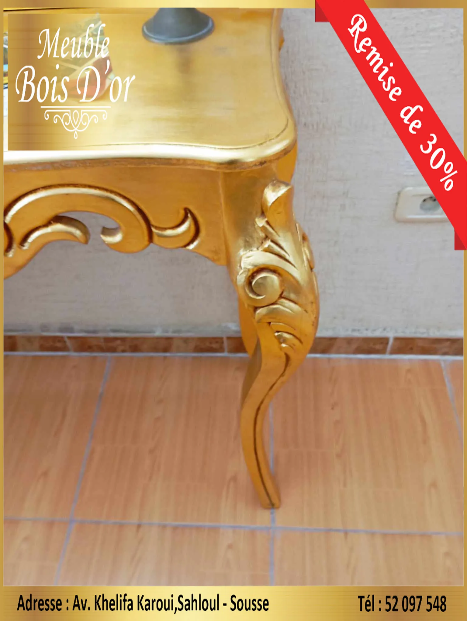  Console Baroque en Feuilles D'or en PROMOTION. 