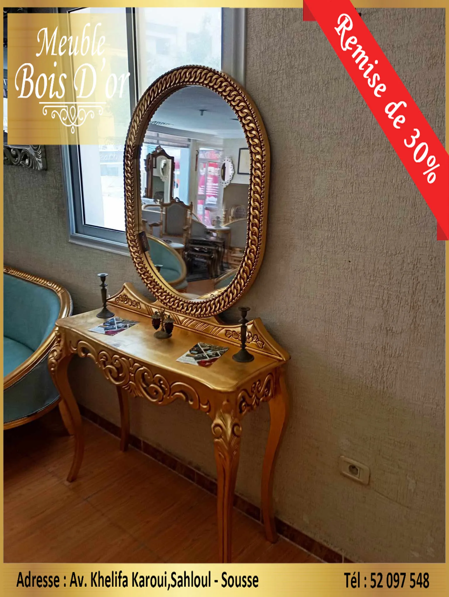  Console Baroque en Feuilles D'or en PROMOTION. 