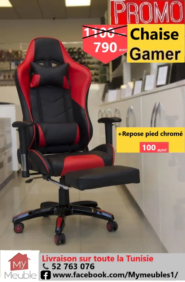  Chaise Gamer tunisie en promotion 