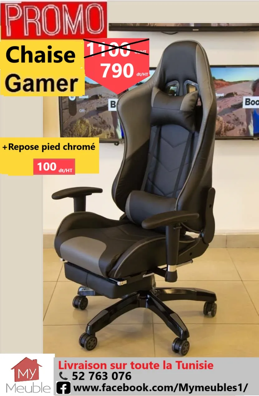  Chaise Gamer tunisie en promotion 