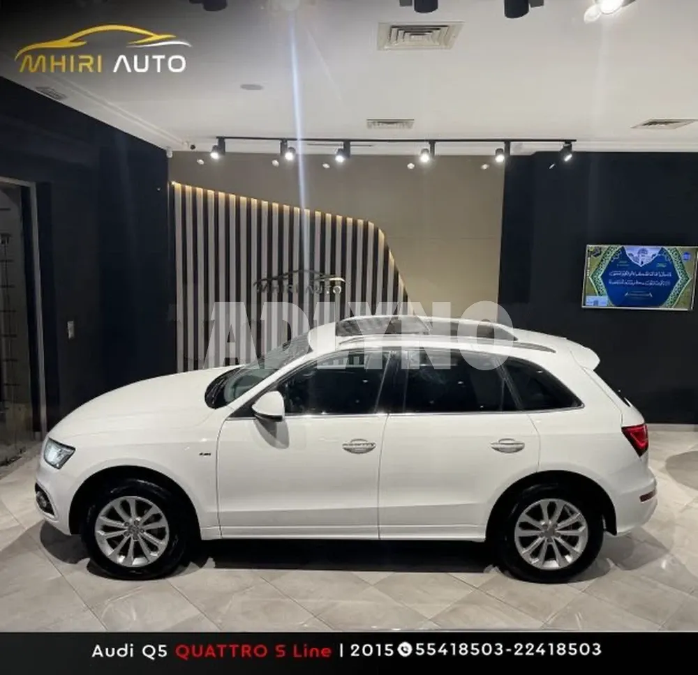 ?Audi Q5 QUATTRO S Line?