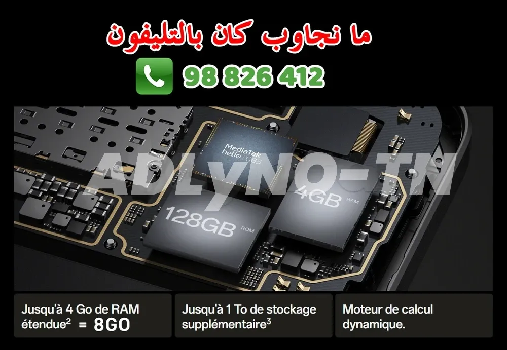 Cacheté في بكوه بالبلاستيك OPPO A18 8Go 64G - Prix : 290 dt من اللخر