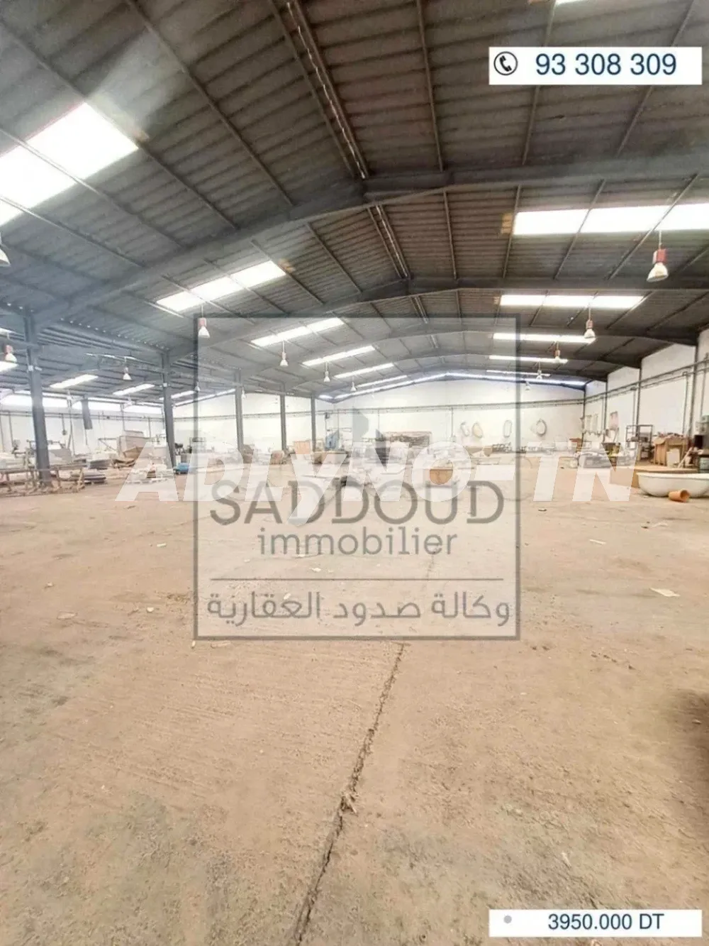 À vendre usine 5779m² titre foncier à Route gabes km 6