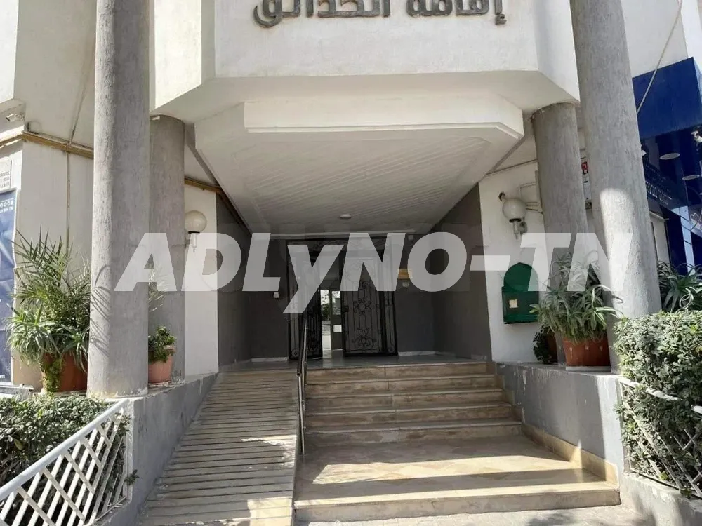 Coquet appartement pour vos courts séjours dans la banlieu de Tunis