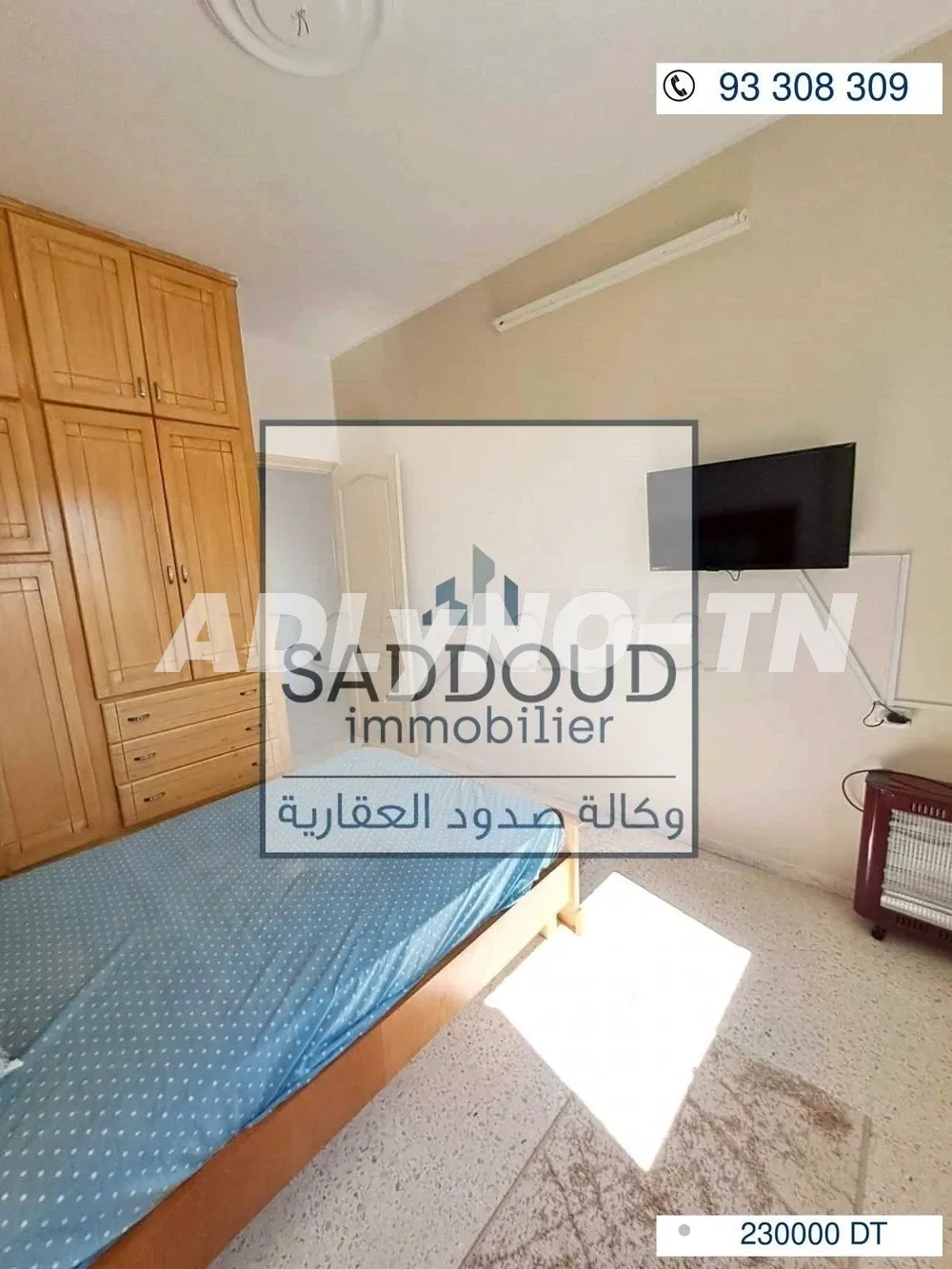 À vendre étage de villa à route Mahdia km 5 (مركز بشة)