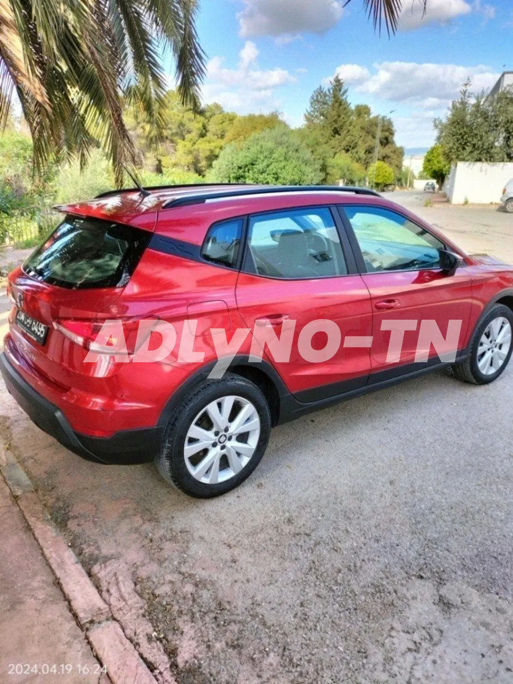 a vendre ou échange seat arona