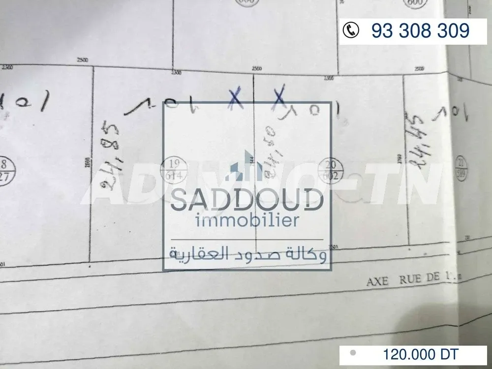 À vendre terrain 610m² clôturé Titre foncier à Route Matar km 5,zanket masmoudi