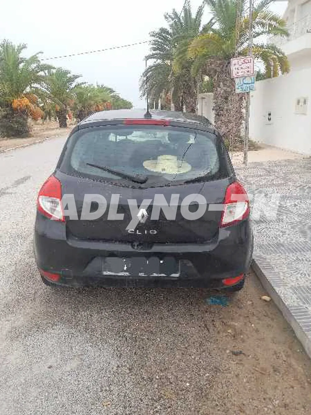 Opel Corsa Essence 2015