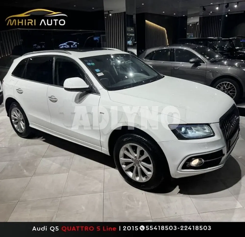 ?Audi Q5 QUATTRO S Line?