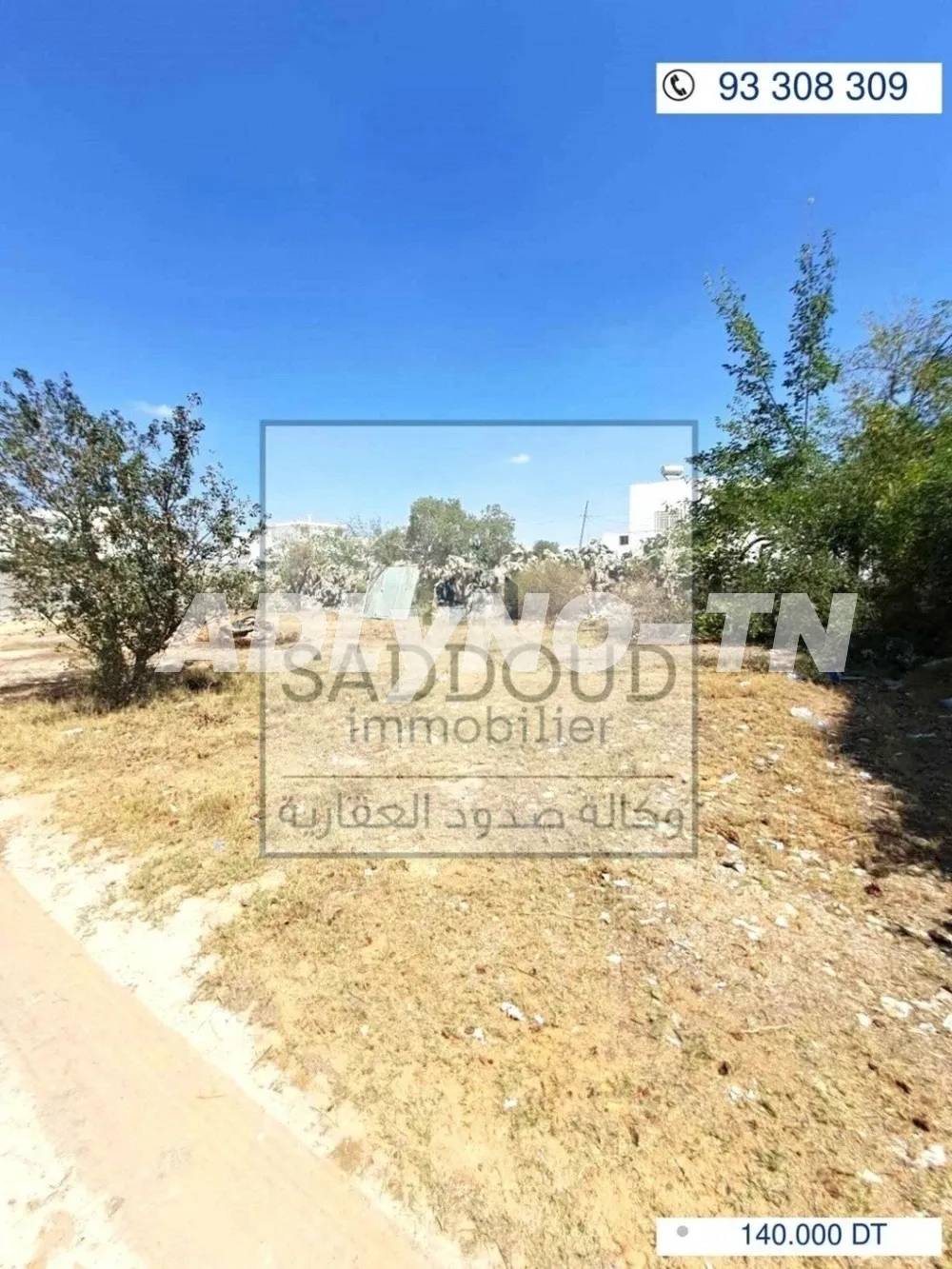 À vendre terrain 341m²à Route el Ain km 3 (زنقة النوري)