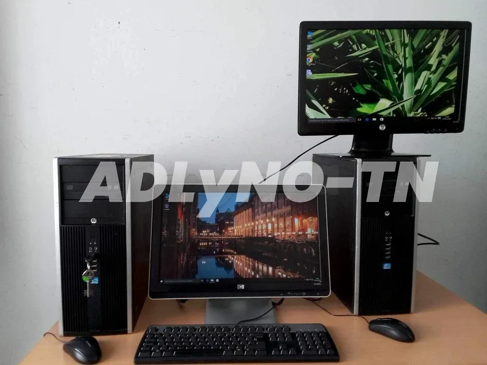 HP – PC Intel Core i7 ?