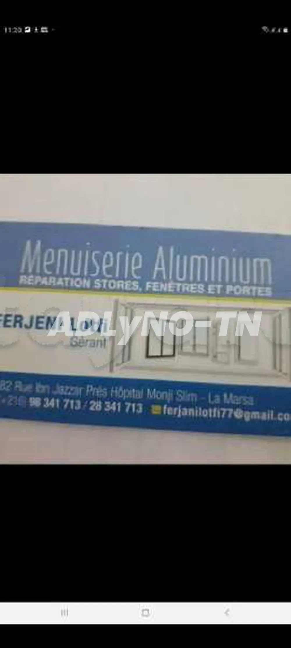 menuiserie aluminium la marsa