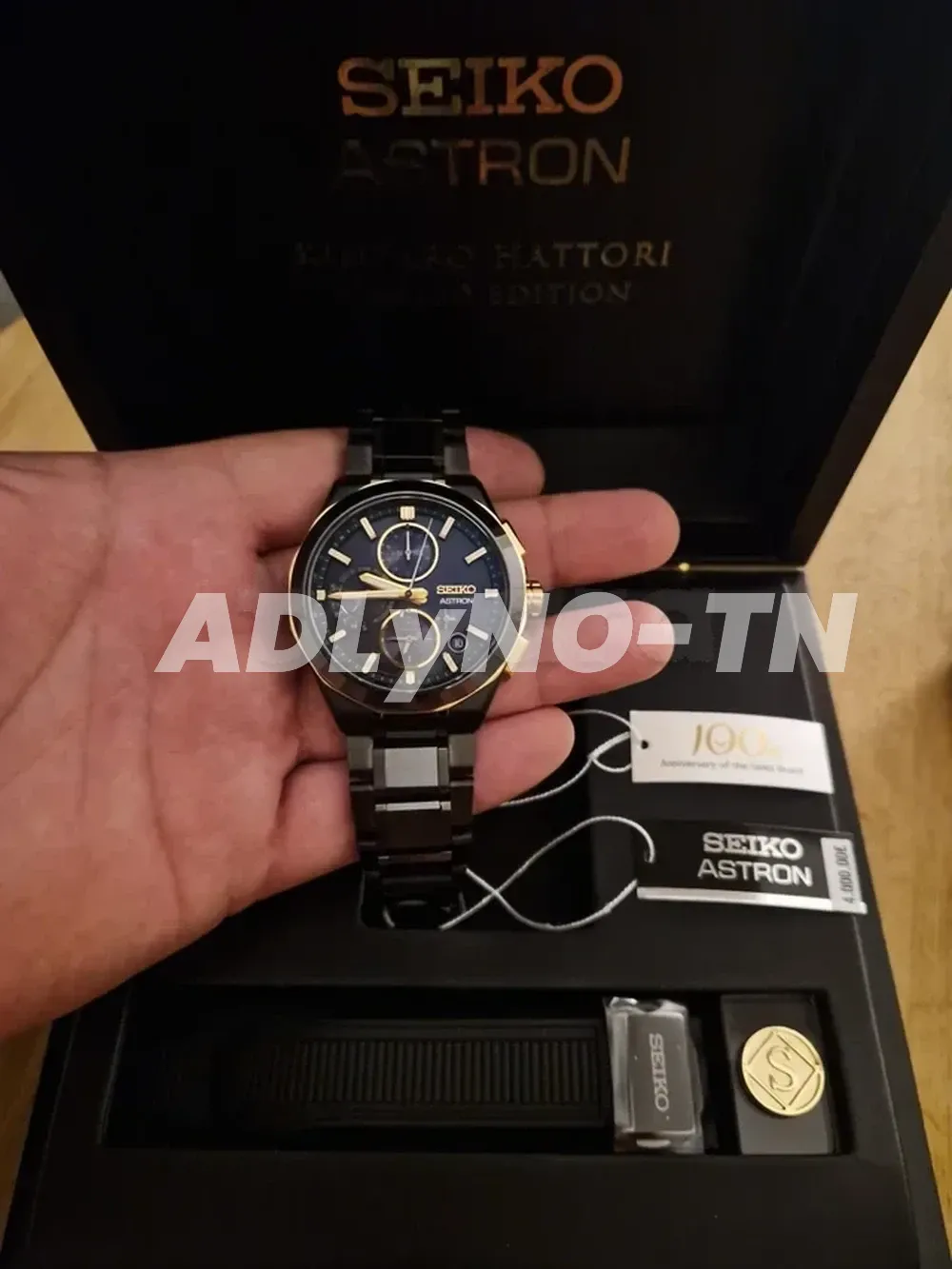 Montre : seiko astron gps solar SSH156j1