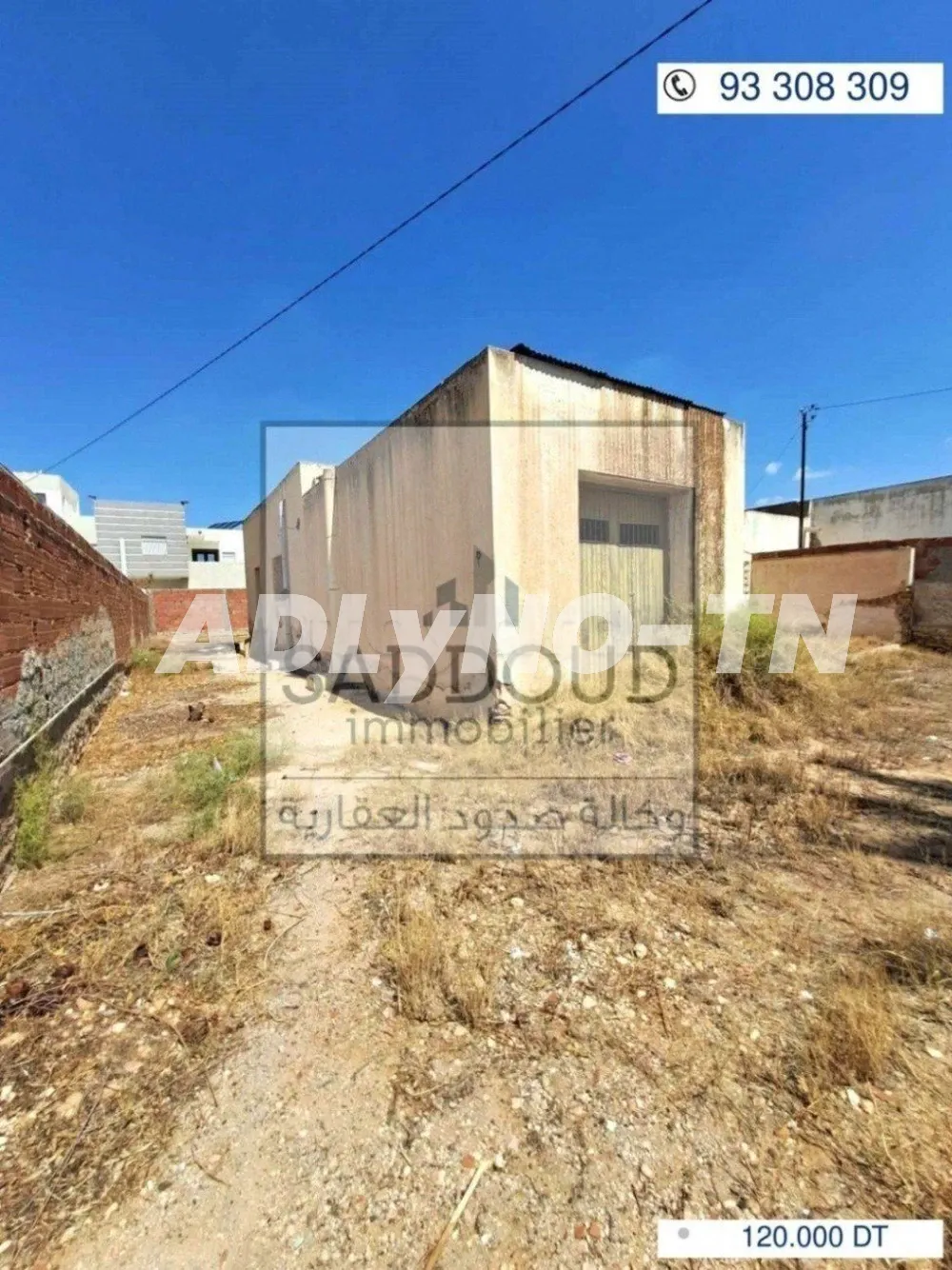 À vendre terrain 570m² à Route el Ain km 4 (زنقة لرشا)