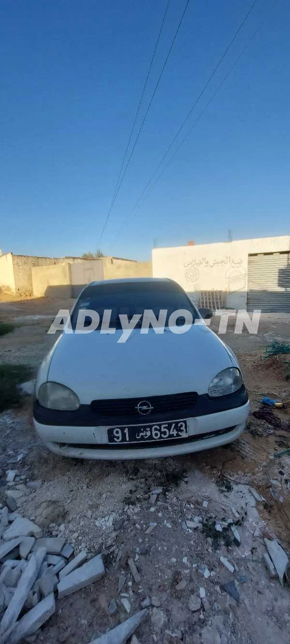 Opel Corsa Essence 2006