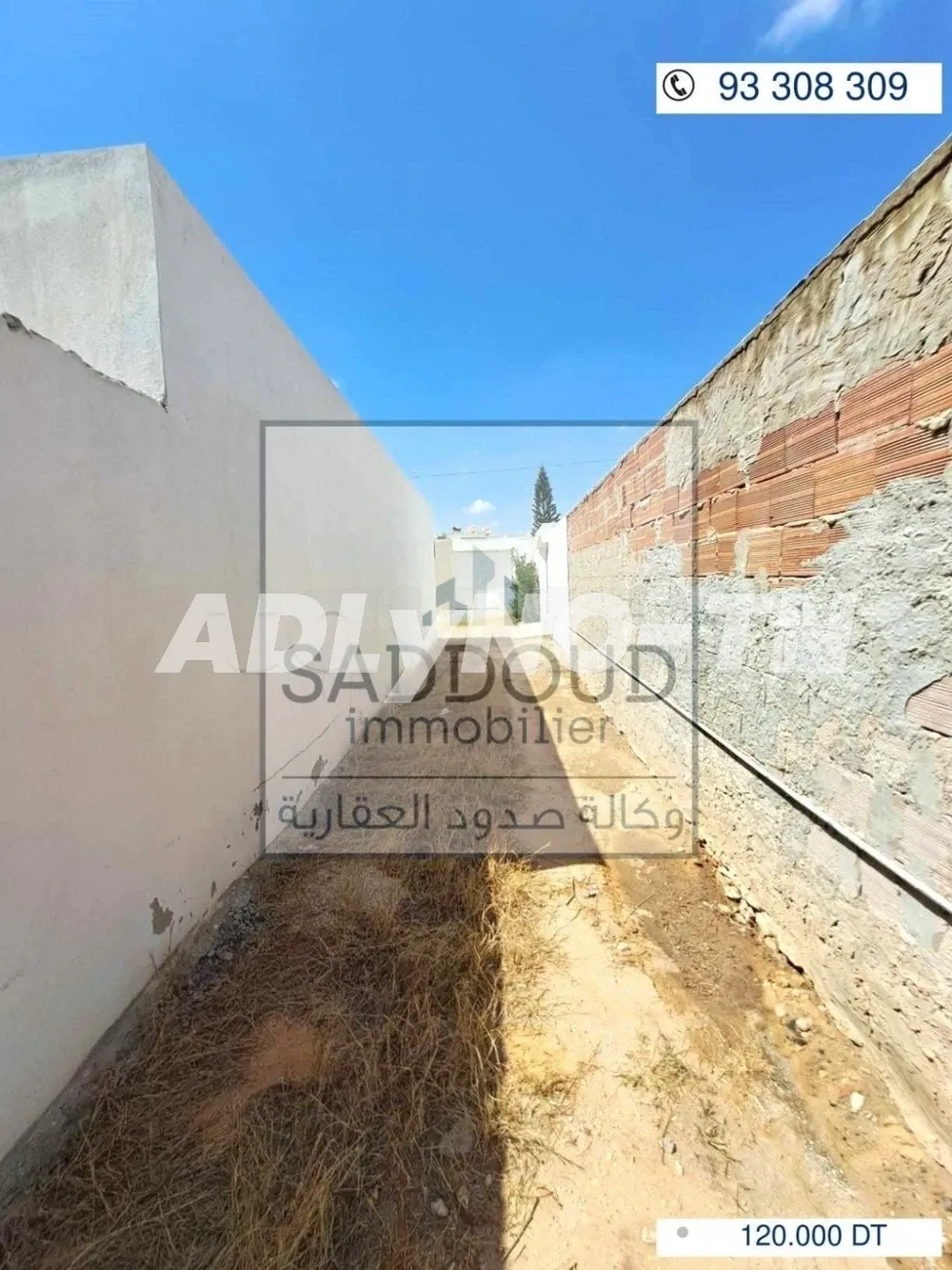 À vendre terrain 570m² à Route el Ain km 4 (زنقة لرشا)