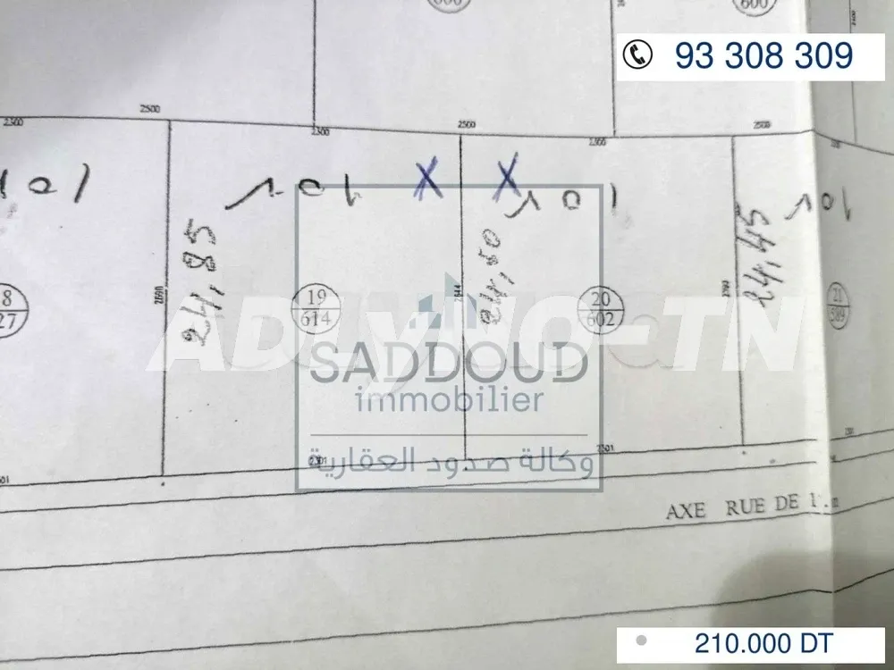 À vendre terrain 1216m² clôturé Titre foncier à Route Matar km 5,zanket masmoudi