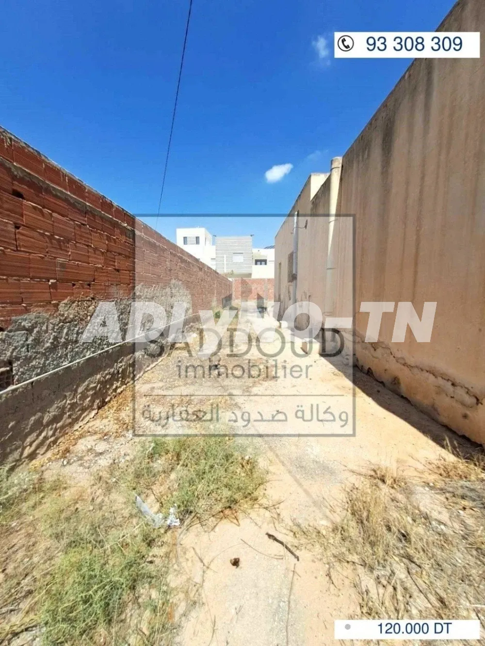 À vendre terrain 570m² à Route el Ain km 4 (زنقة لرشا)