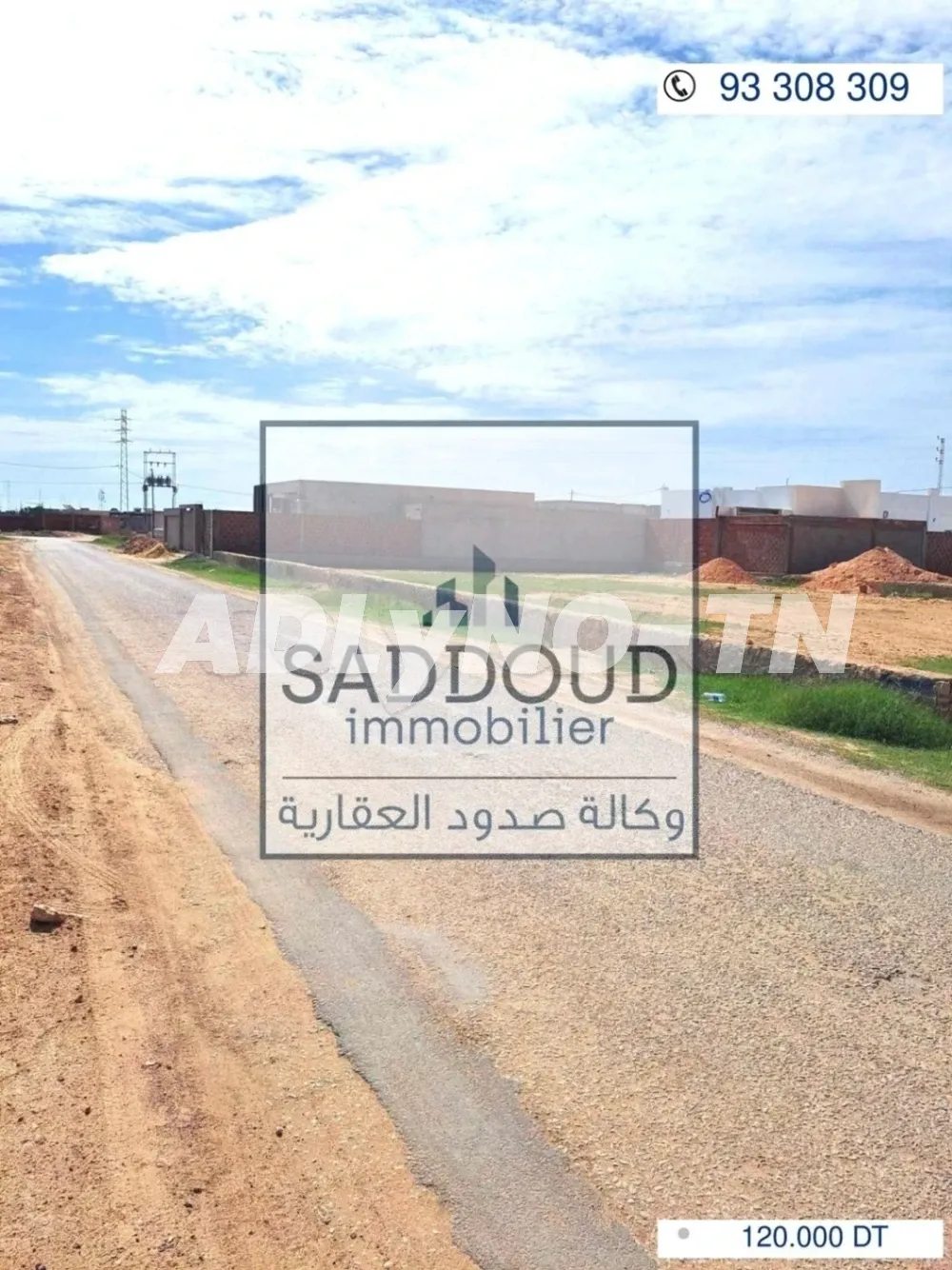 À vendre terrain 610m² clôturé Titre foncier à Route Matar km 5,zanket masmoudi