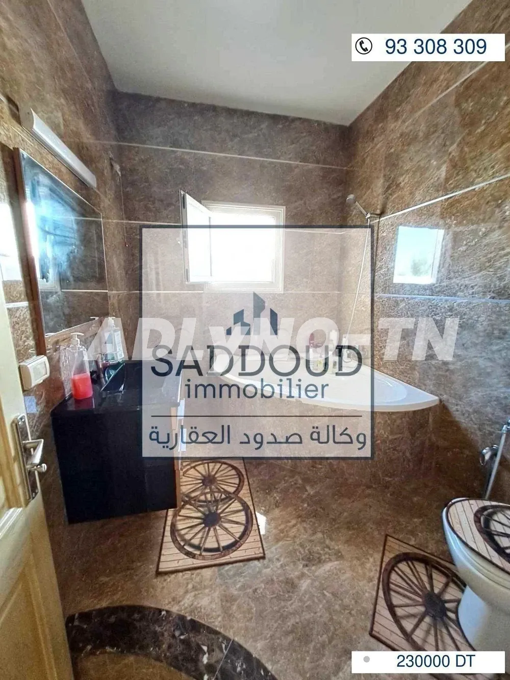 À vendre étage de villa à route Mahdia km 5 (مركز بشة)