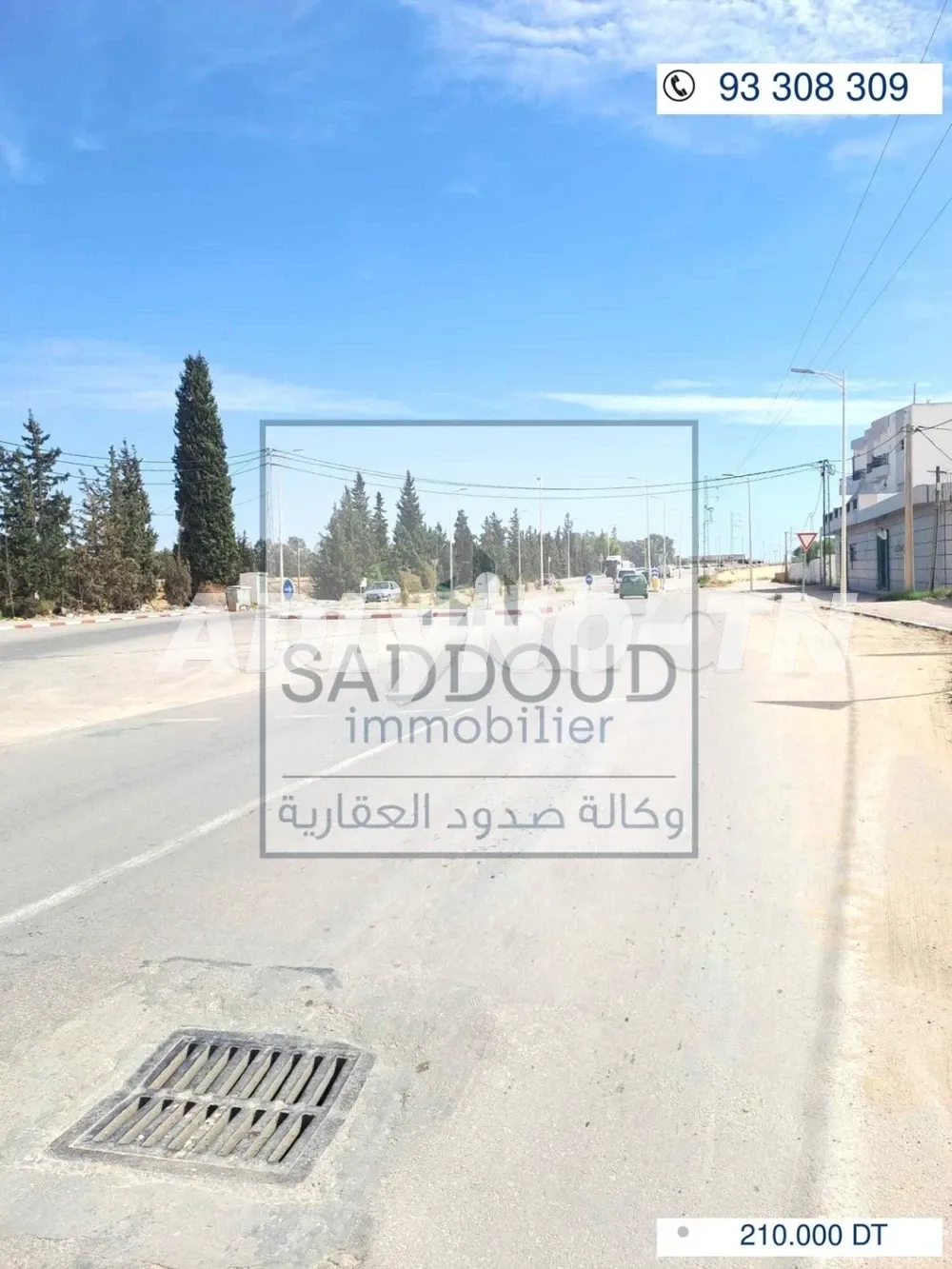 À vendre terrain 1216m² clôturé Titre foncier à Route Matar km 5,zanket masmoudi