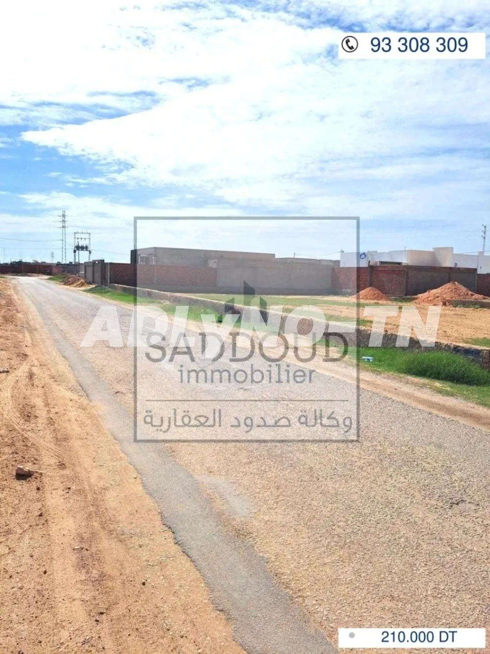 À vendre terrain 1216m² clôturé Titre foncier à Route Matar km 5,zanket masmoudi